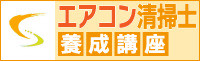 ノラとたま